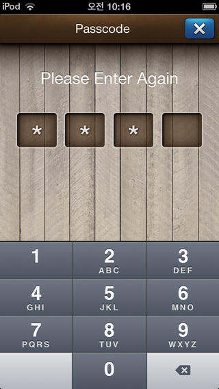 https://static.download-vn.com/mail-locker-keep-your-mail-13.jpeg