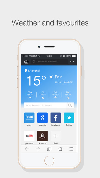 https://static.download-vn.com/maxthon-web-browser-best-out-1.jpeg