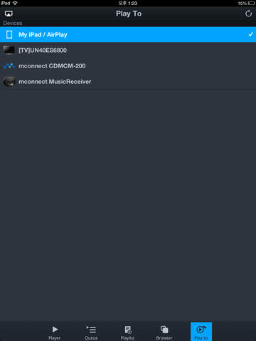 https://static.download-vn.com/mconnect-player-free-16.jpeg