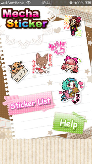 https://static.download-vn.com/mecha-sticker-1.jpeg