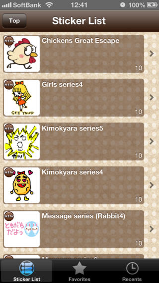 https://static.download-vn.com/mecha-sticker-11.jpeg