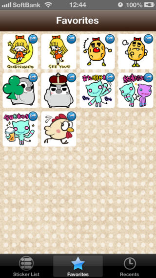 https://static.download-vn.com/mecha-sticker-13.jpeg