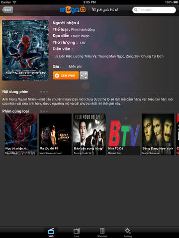 https://static.download-vn.com/megatv-14.jpeg