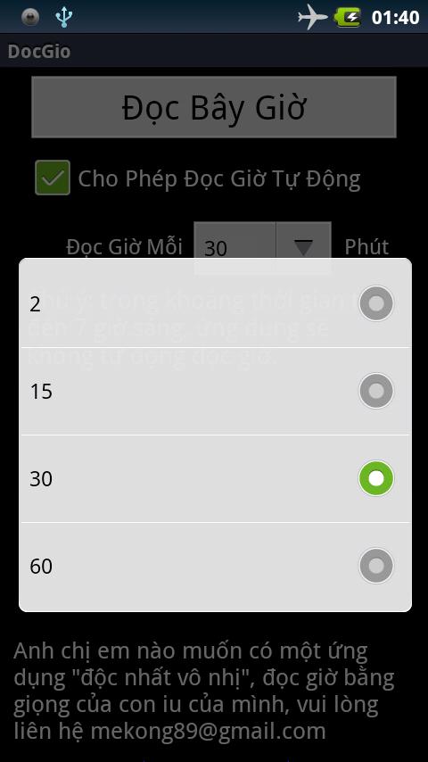 https://static.download-vn.com/mekong89.util_1.jpg