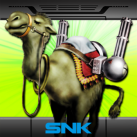 Download METAL SLUG X