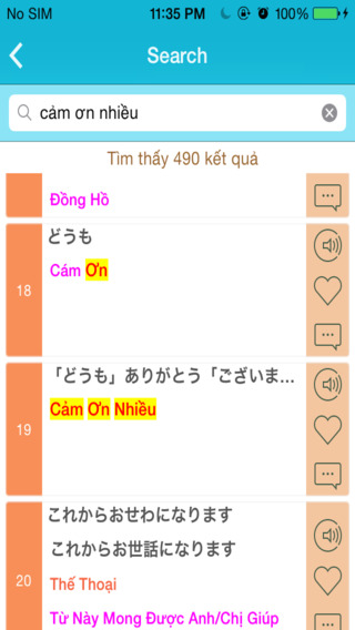 https://static.download-vn.com/mina-no-nihongo-13.jpeg