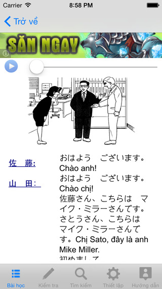 https://static.download-vn.com/mnb-tieng-nhat-cho-moi-nguoi-1.jpeg