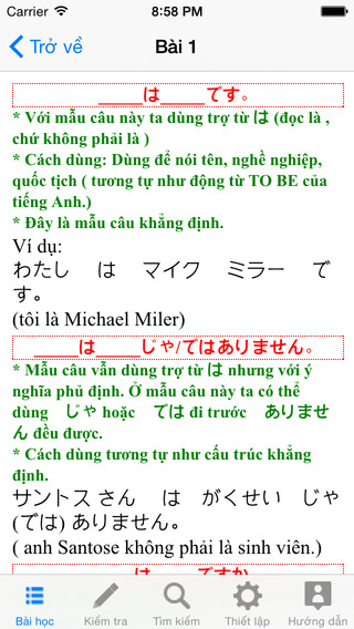 https://static.download-vn.com/mnb-tieng-nhat-cho-moi-nguoi-11.jpeg