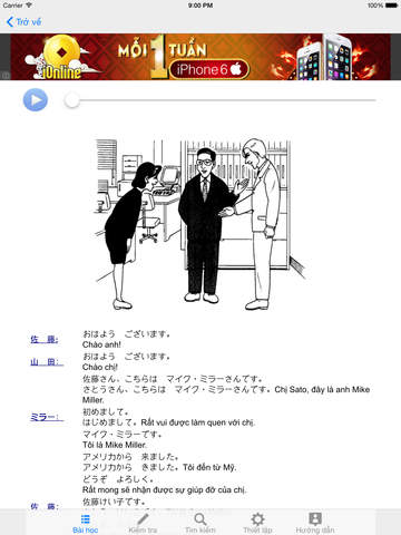https://static.download-vn.com/mnb-tieng-nhat-cho-moi-nguoi-14.jpeg