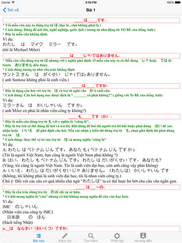 https://static.download-vn.com/mnb-tieng-nhat-cho-moi-nguoi-15.jpeg