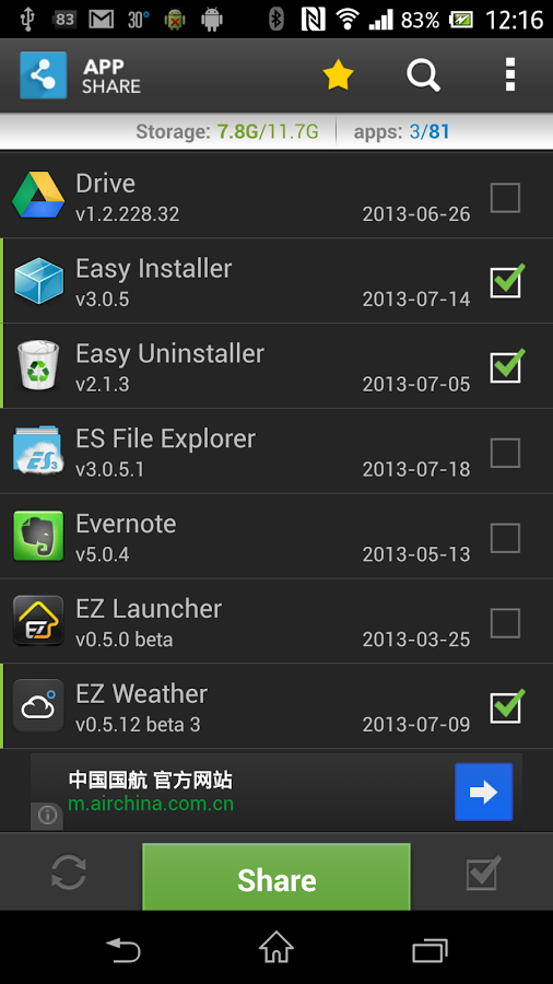 https://static.download-vn.com/mobi.infolife.appshare1.png