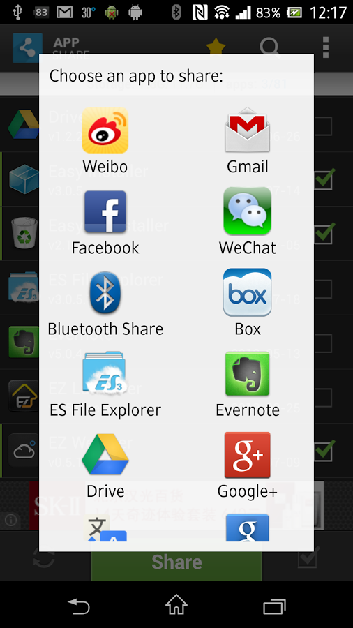 https://static.download-vn.com/mobi.infolife.appshare2.png