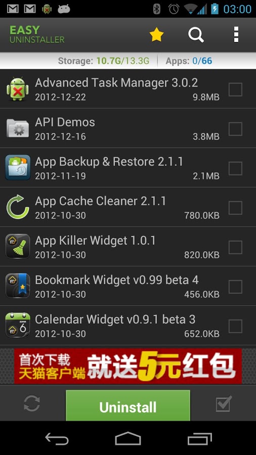 https://static.download-vn.com/mobi.infolife.uninstaller.jpg