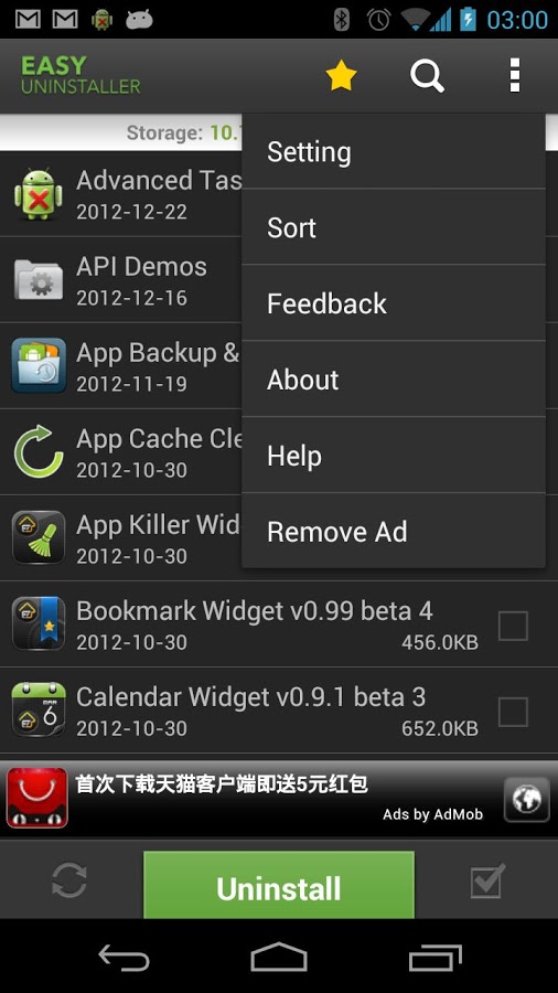 https://static.download-vn.com/mobi.infolife.uninstaller2.jpg