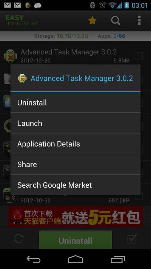 https://static.download-vn.com/mobi.infolife.uninstaller5.jpg