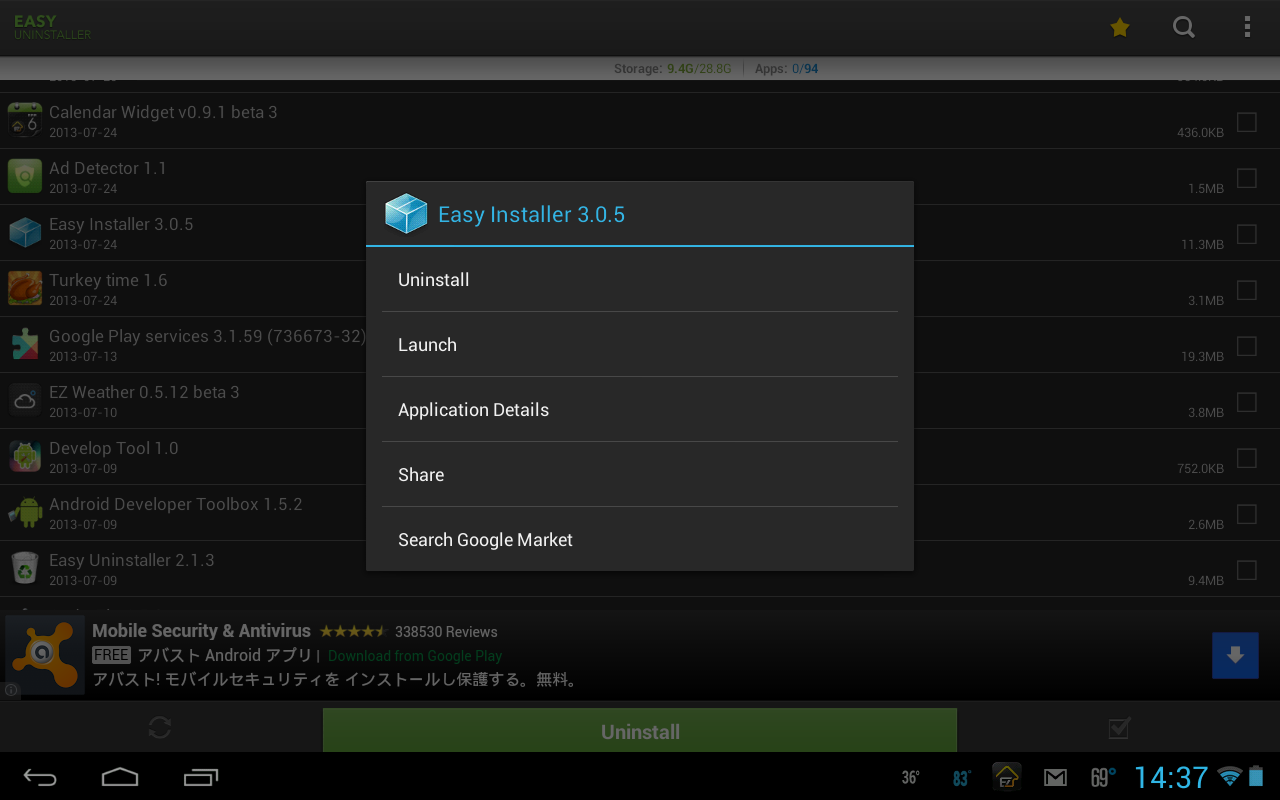https://static.download-vn.com/mobi.infolife.uninstaller5.png
