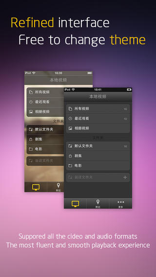 https://static.download-vn.com/moliplayer-free-movie-music4.jpeg