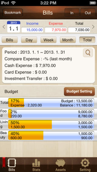 https://static.download-vn.com/money-manager-pro-lite-personal1.jpeg
