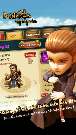 https://static.download-vn.com/mong-hiep-khach3.jpeg