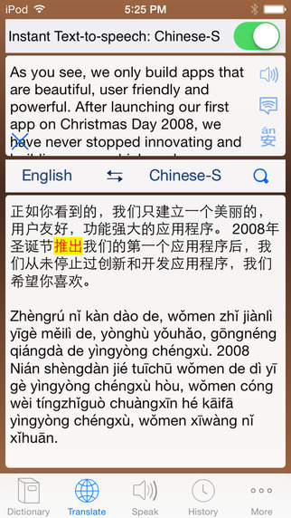 https://static.download-vn.com/multi-lang-dictionary-translator.jpeg