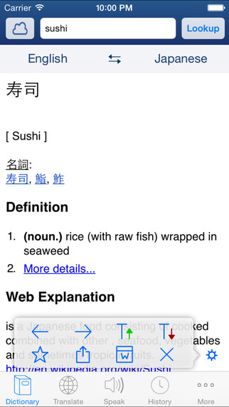 https://static.download-vn.com/multi-lang-dictionary-translator1.jpeg