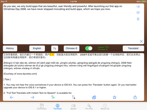 https://static.download-vn.com/multi-lang-dictionary-translator5.jpeg
