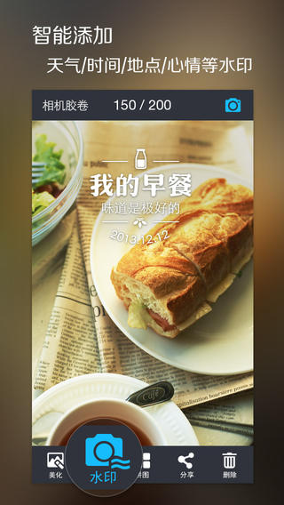 https://static.download-vn.com/my-cam-14.jpeg