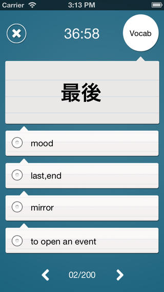 https://static.download-vn.com/n3-jlpt-11.jpeg