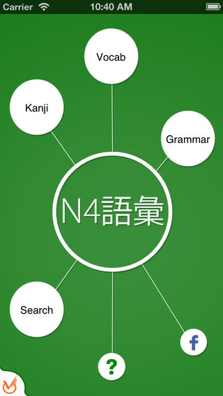https://static.download-vn.com/n4-jlpt.jpeg