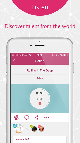 https://static.download-vn.com/nana-sing-record-share-your-12.jpeg