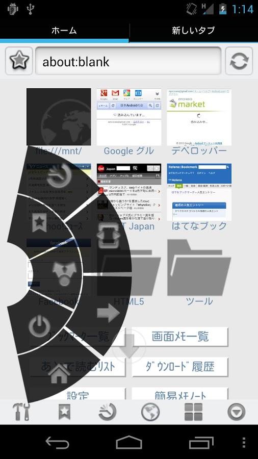 https://static.download-vn.com/net.adgjm_.angel_.jpg