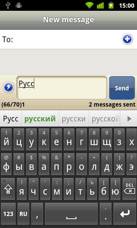 https://static.download-vn.com/net.cdeguet.smartkeyboardpro3.jpg