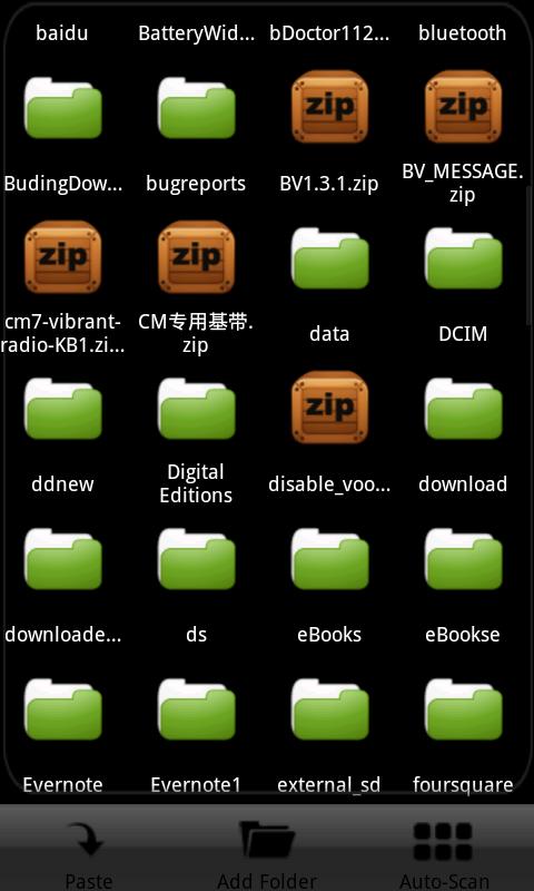 https://static.download-vn.com/net.lepeng.superboxss4.jpg