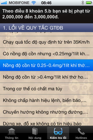 https://static.download-vn.com/nghi-inh-343.jpeg