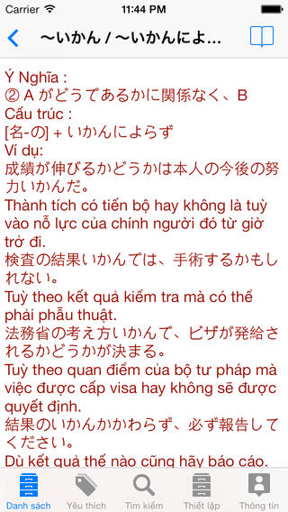 https://static.download-vn.com/ngu-phap-nhat-ngu-13.jpeg