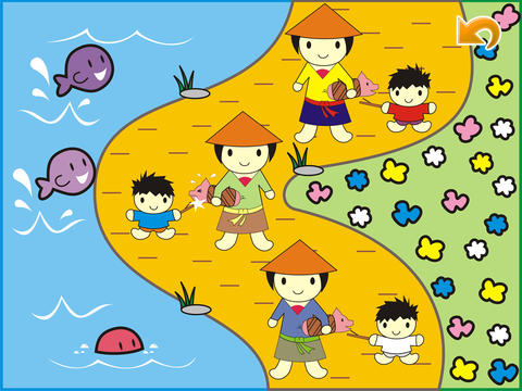 https://static.download-vn.com/nhac-vui-cho-be3.jpeg