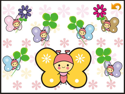 https://static.download-vn.com/nhac-vui-cho-be4.jpeg