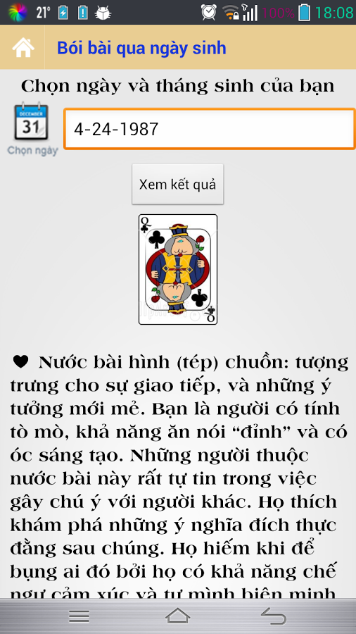 https://static.download-vn.com/nnkhanh.dory2nk.tuvi201412.png
