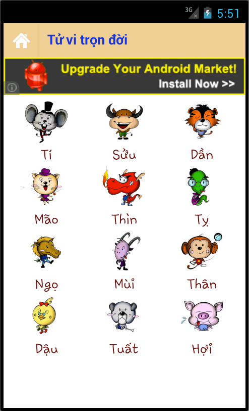 https://static.download-vn.com/nnkhanh.dory2nk.tuvi201419.png