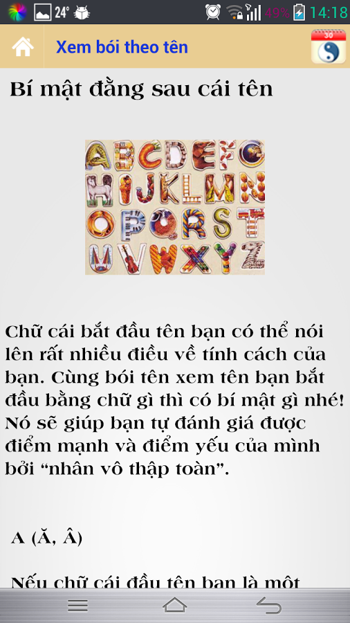 https://static.download-vn.com/nnkhanh.dory2nk.tuvi20145.png