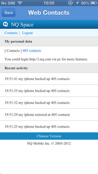 https://static.download-vn.com/nq-contacts-sync-14.jpeg