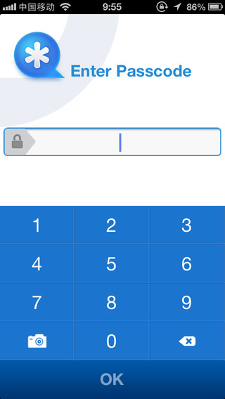 https://static.download-vn.com/nq-vault-hide-private-pictures4.jpeg