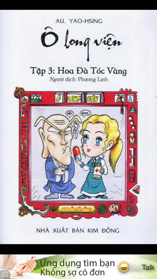 https://static.download-vn.com/o-long-vien-full-cuc-ep2.jpeg