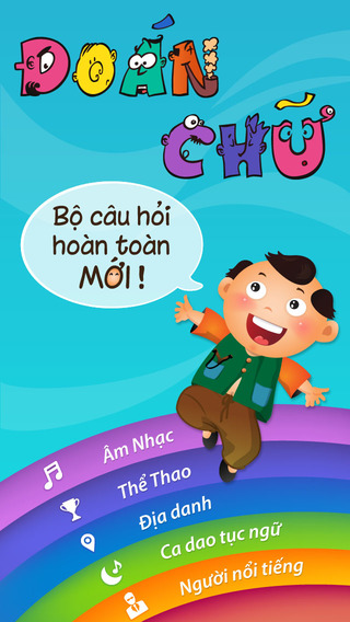 https://static.download-vn.com/o-vui-dan-gian-o-vui-troll-1.jpeg