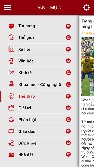 https://static.download-vn.com/oc-bao-moi-free-11.jpeg