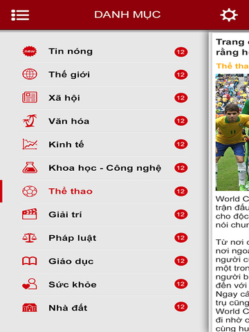 https://static.download-vn.com/oc-bao-moi-free-19.jpeg