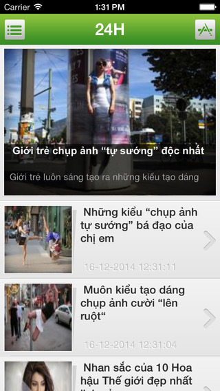 https://static.download-vn.com/oc-bao-xem-tin-tuc-cap-nhat.jpeg