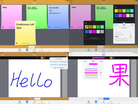 https://static.download-vn.com/office-assistant-by-elinasoft7.jpeg