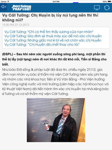 https://static.download-vn.com/oi-song-phap-luat-oc-bao-tin-13.jpeg