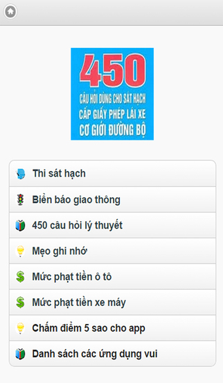 https://static.download-vn.com/on-thi-giay-phep-lai-xe-gplx-11.jpeg